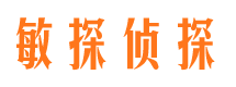 乐清市婚姻出轨调查